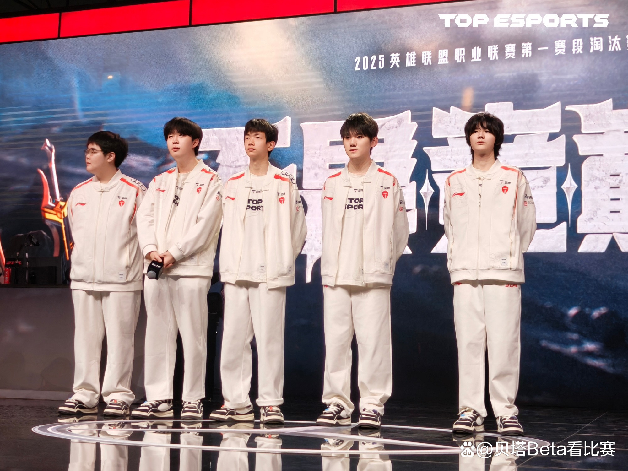 Scout爆冷击败中国队，出色防守引爆全场！的简单介绍